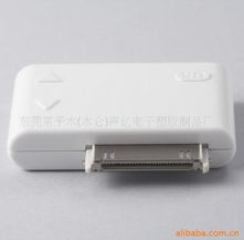 东莞常平木木仑声亿电子塑胶制品厂手机连接器产品列表
